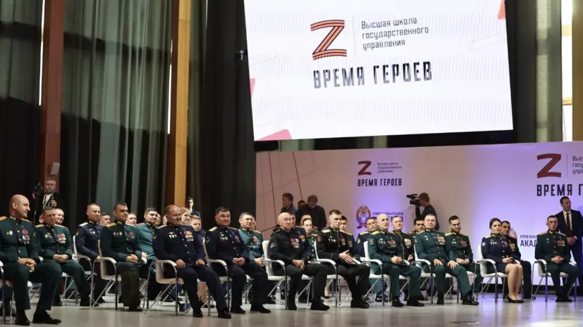 Чернышенко: программа «Время героев» сейчас эффективно реализуется