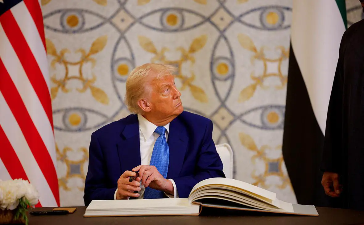 Дональд Трамп (Brian Snyder / Reuters)