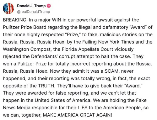 Глава Белого дома Дональд Трамп: Мы заставим фальшивые новостные СМИ ответить за ложь американскому народу