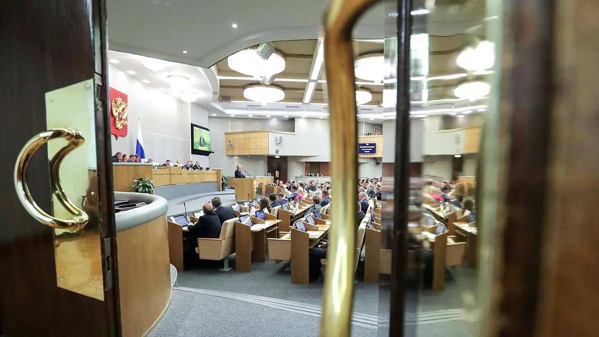 Госдума приняла закон, защищающий работников от необоснованного снижения премий