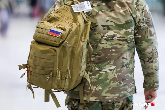 В Россию вернулись 1000 военнопленных | Источник: Артём Устюжанин / MSK1.RU