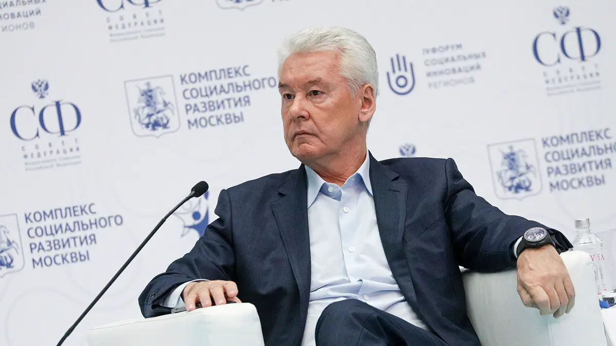 Собянин: Уничтожено еще четыре вражеских БПЛА, атаковавших Москву