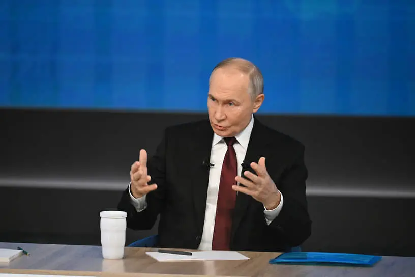 Владимир Путин