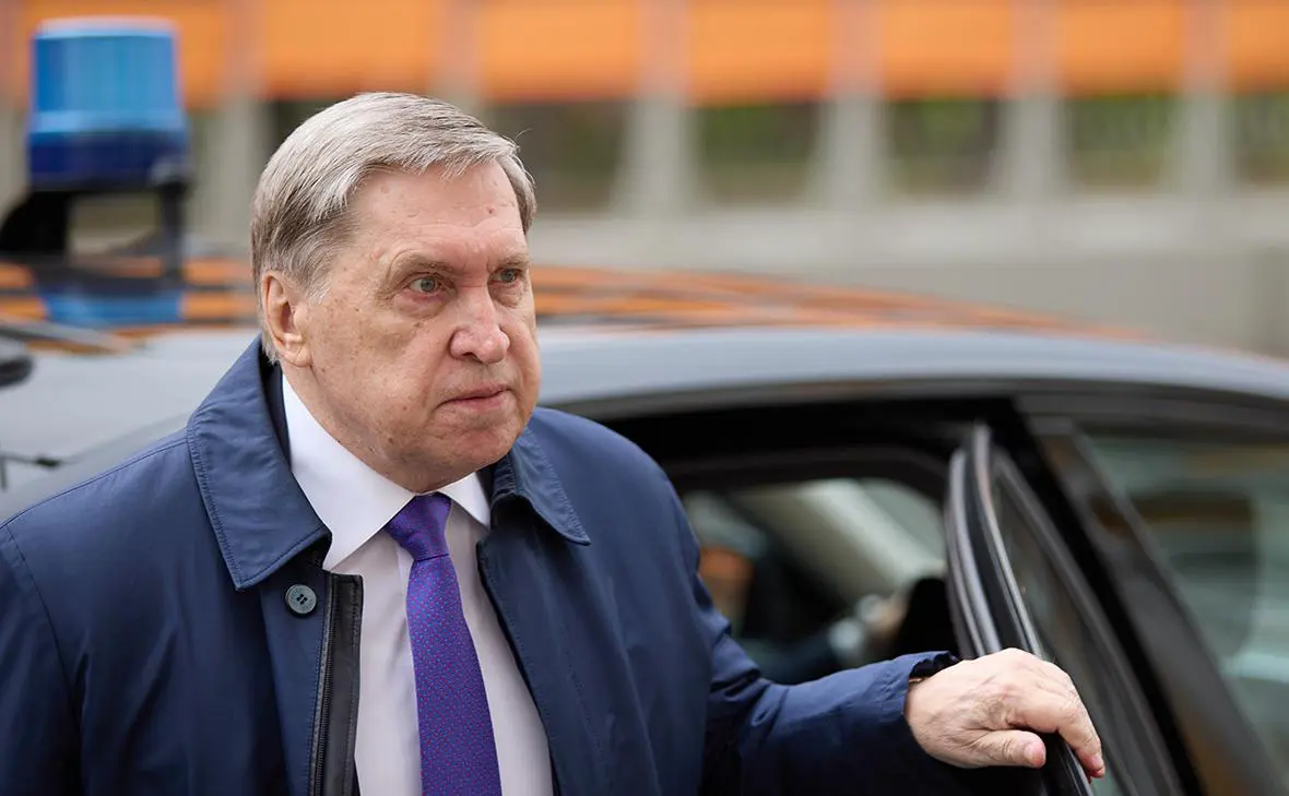 Юрий Ушаков (Михаил Гребенщиков / РБК)