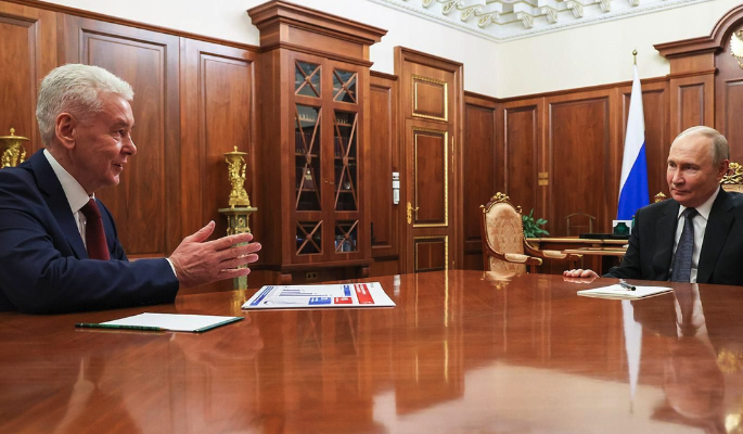 Путин и Собянин обсудили социально-экономическое развитие Москвы