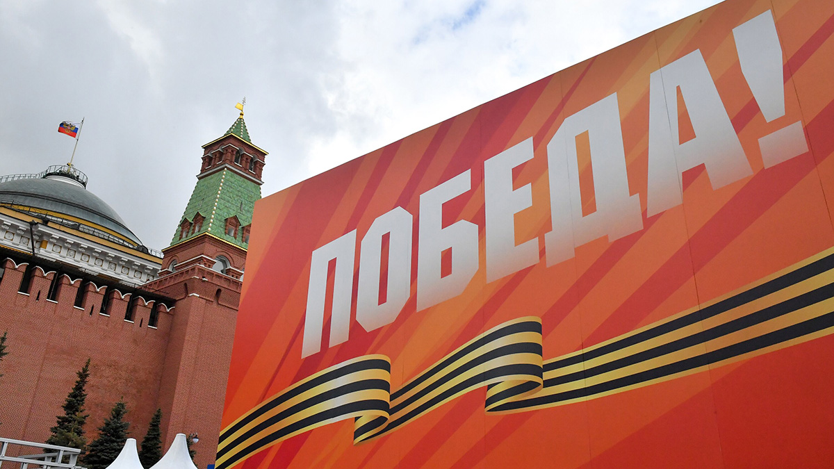 Депутат Швыткин рассказал о мерах безопасности в Москве на 9 Мая