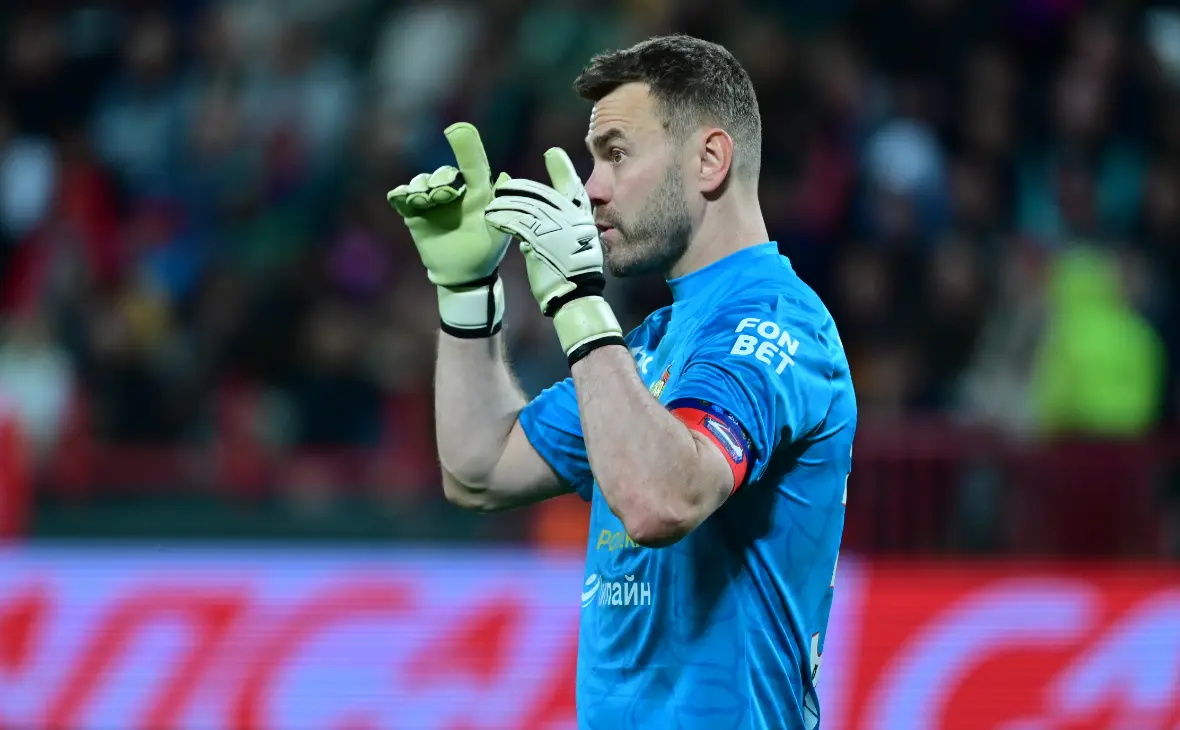 Игорь Акинфеев (Pavel Kashaev / Global Look Press)