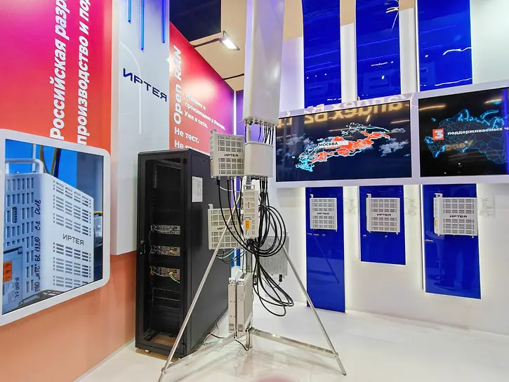 МТС и Иртея представляют передовую 5G OpenRAN станцию для экспорта и инноваций-0
