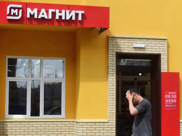 Развитие дискаунтеров Магнита и X5 Retail Group с успешными стратегиями-0