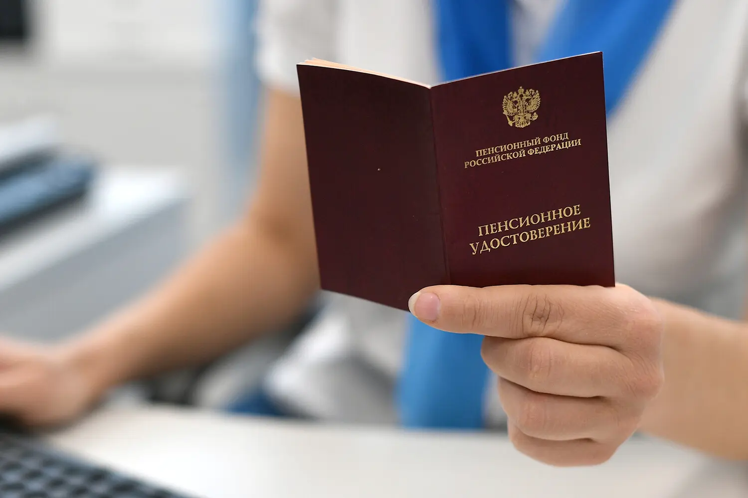 Сергей Гаврилов из Госдумы раскрыл формулу расчета пенсии через Госуслуги и СФР-0