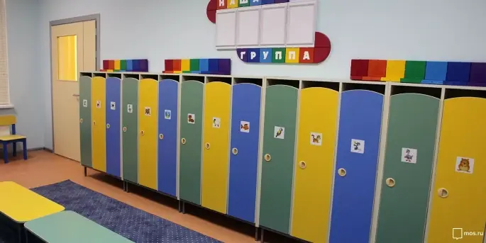 На юге Москвы построят новый детский сад