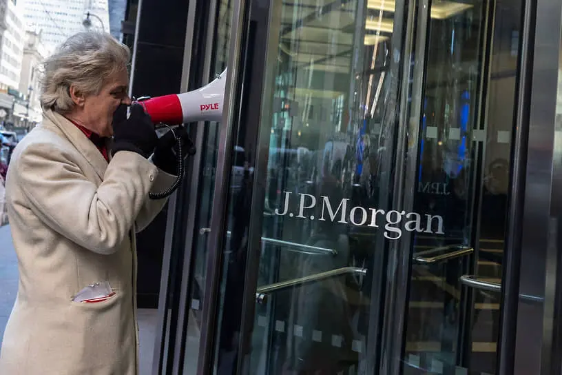 JP Morgan Chase выплатит GTLK Asia по решению Арбитражного суда Москвы-0