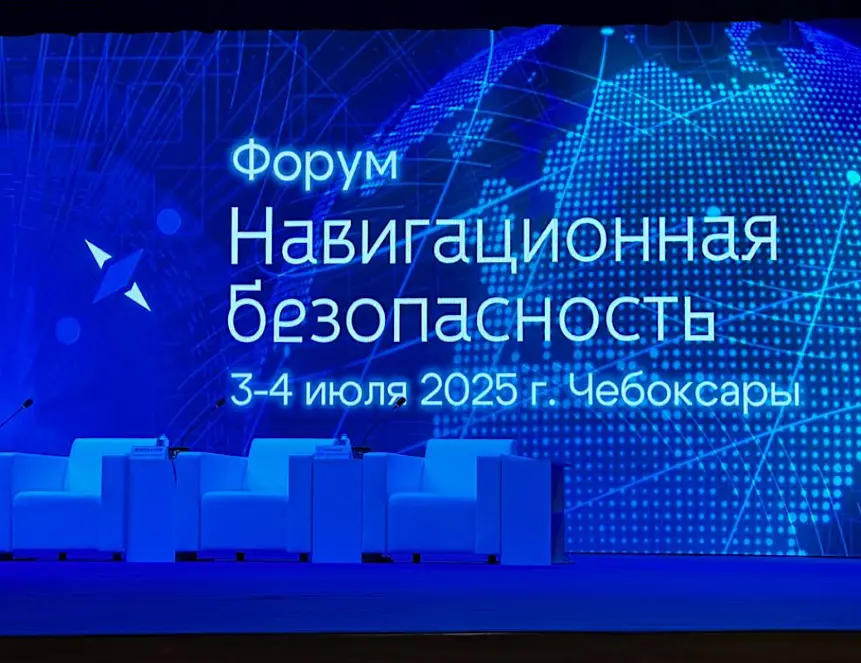 indicator.ru