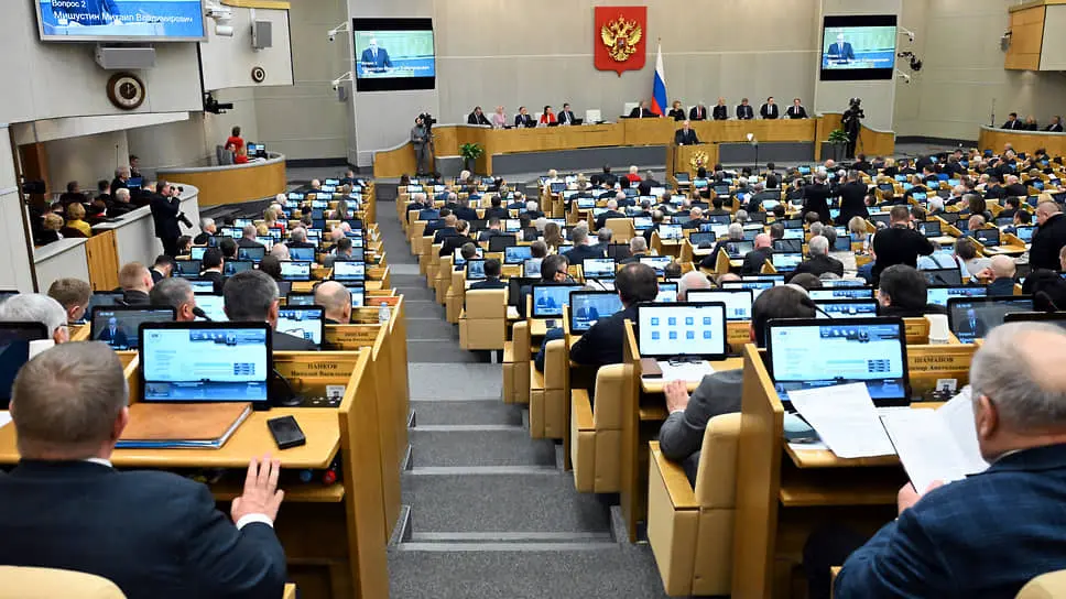 Отчет председателя правительства России Михаила Мишустина о работе правительства России (март 2025 года)