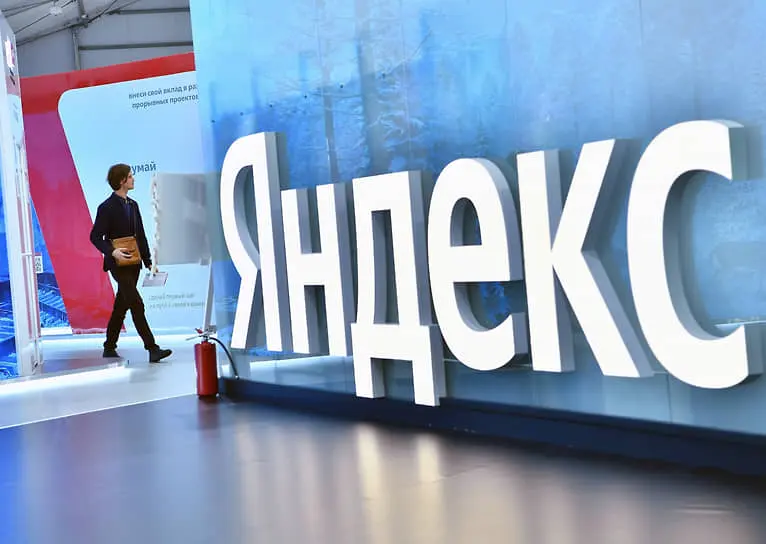 Яндекс Книги с Алисой отмечают рост аудитории до 5,2 миллионов-0