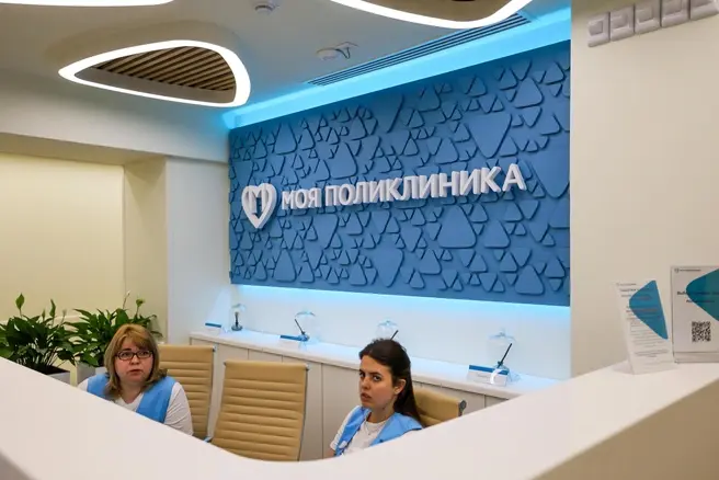 Жители Тушино выступают против закрытия поликлиники № 219 ради Центра женского здоровья | Источник: Артем Устюжанин / MSK1.RU