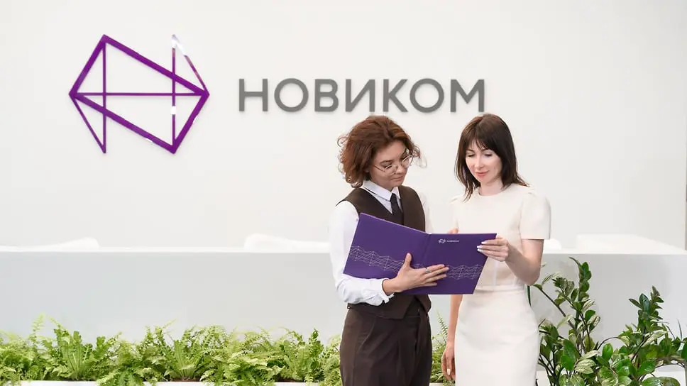 Дмитрий Криштопа рассказывает о росте ипотечного портфеля НОВИКОМ и РТ-Финанс-0