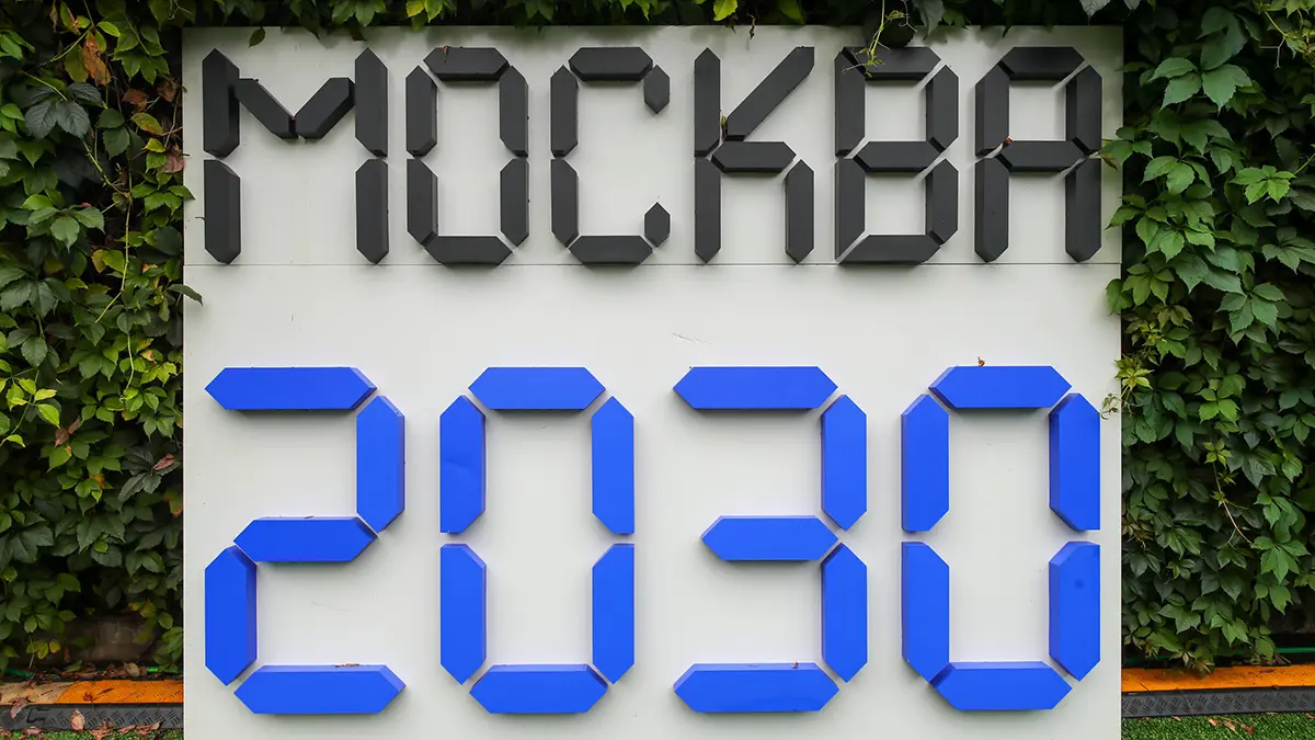 Посетители форума «Москва 2030» узнают о будущем индустриального парка «Руднево»