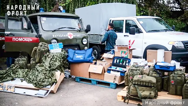 Сбор «Народного фронта» для медиков СВО превысил 600 млн рублей