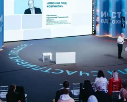 evgenij demin obsudil potenczial starshego pokoleniya na forume moskva 2030-signaldaily-ru-0