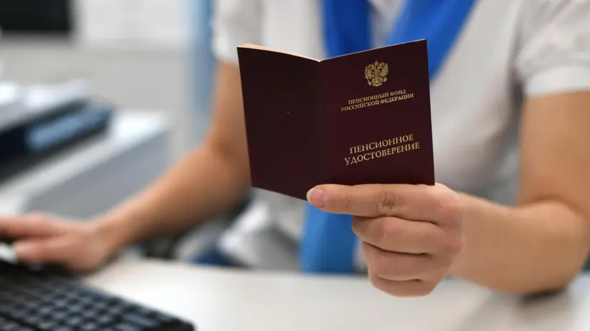 В Госдуме назвали главные льготы для работающих пенсионеров