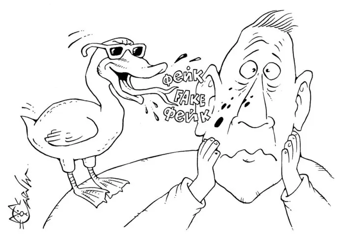 Как жители Алапаевска и Свердловской области защищают себя от мошенников-0