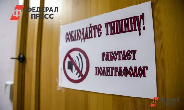 МВД и Алексей Ярошенко запускают инициативу по обеспечению безопасности границ-0