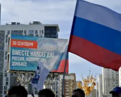 Свердловская область празднует 3 года воссоединения Донбасса и Юга России с Родиной! sverdlovskaya oblast prazdnuet 3 goda vossoedineniya donbassa i yuga rossii s rodinoj-signaldaily-ru-0