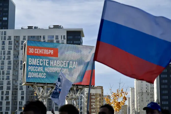 Свердловская область празднует 3 года воссоединения Донбасса и Юга России с Родиной!-0
