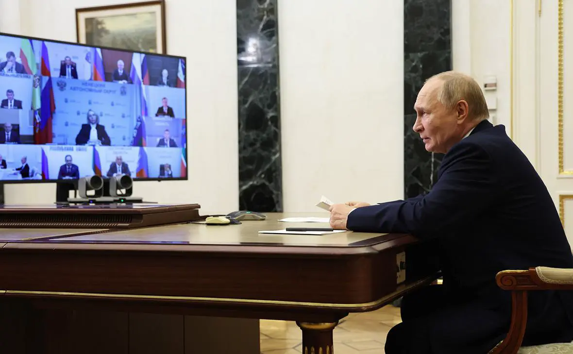 Владимир Путин (Администрация Президента России)