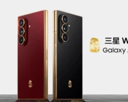 26 predstavlyaet premiuminnovaczii s  8  dlya kitaya-signaldaily-ru-0