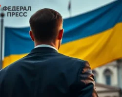 adelina panina soobshhila zelenskomu o gotovnosti naroda ukrainy k peremenam-signaldaily-ru-0