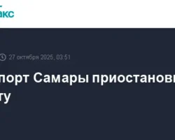 aeroport samary uverenno vozvrashhaetsya k rabote posle vremennoj pauzy-signaldaily-ru-0