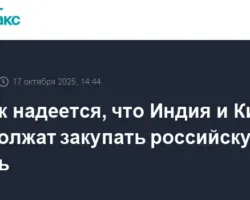 aleksandr novak uveren v prodolzhenii zakupok rossijskoj nefti indiej i kitaem-signaldaily-ru-0