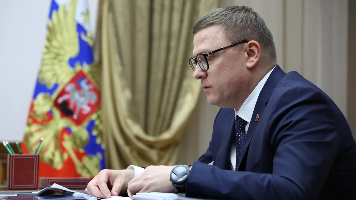 Губернатор Текслер опроверг версию об атаке БПЛА по предприятию в Копейске