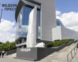 anatolij vasserman prizyvaet obnovit podhod k elczin czentru radi chestnogo dialoga o 90h-signaldaily-ru-0