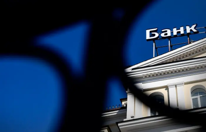 Банки РФ в сентябре увеличили прибыль в 1,8 раза