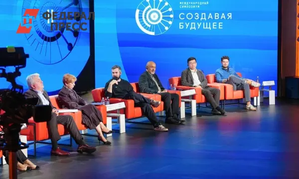 Диалог Регионов и Цифровое ТВ формируют образы будущего и героев времени-0