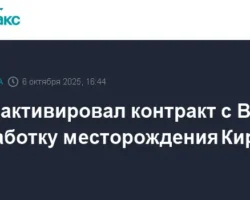 i masshtabiruyut dobychu na mestorozhdeniyah kirkuka-signaldaily-ru-0