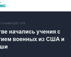 masshtabnye ucheniya minoborony litvy s ssha i polshej v ramkah   2025-signaldaily-ru-0