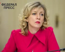 mid rossii oczenivaet vozmozhnost peregovorov s ssha po ukraine na fone davleniya evrosoyuza-signaldaily-ru-0