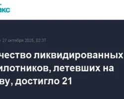 ministerstvo oborony rf uspeshno otrazilo ataku dronov na moskvu-signaldaily-ru-0