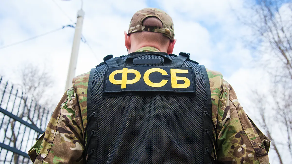 ФСБ планирует получить полномочия на регистрацию шпионских устройств и программ