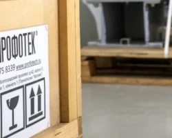 Перспективы Профотек в фокусе Арбитражного суда при поддержке ВЭБ.РФ perspektivy profotek v fokuse arbitrazhnogo suda pri podderzhke vebrf-signaldaily-ru-0