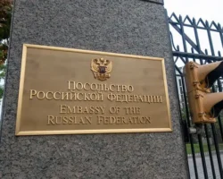 Посольство России во Франции дало оптимистичный ответ по словам генерала Франции posolstvo rossii vo franczii dalo optimistichnyj otvet po slovam generala franczii-signaldaily-ru-0