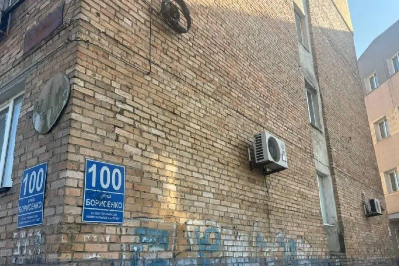 Порыв сетей теплоснабжения на улице Борисенко в доме № 100 Пресс-служба прокуратуры Приморского края