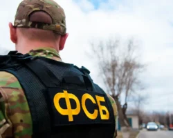 Россия создает правовые условия для Bug Bounty с участием ФСБ, ФСТЭК и НКЦКИ rossiya sozdaet pravovye usloviya dlya s uchastiem fsb fstek i nkczki-signaldaily-ru-0