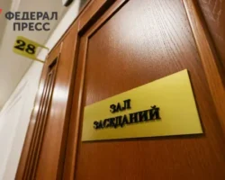 Суд Челябинска восстановил справедливость для ребенка и его семьи sud chelyabinska vosstanovil spravedlivost dlya rebenka i ego semi-signaldaily-ru-0