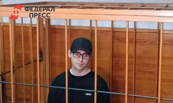 Суд в Верх-Исетском районе Екатеринбурга начал слушание громкого дела редактора-0