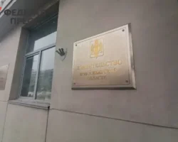 travnikov golubenko i shovtak reshayut sudbu oblastnogo byudzheta novosibirskoj oblasti-signaldaily-ru-0